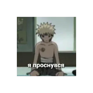 Sticker from Иди на хуй<3 лююю