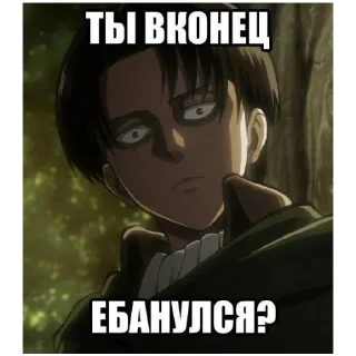 🍔 emoji Иди на хуй<3 лююю Telegram sticker 8 of 22