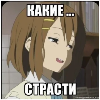 🍔 emoji Иди на хуй<3 лююю Telegram sticker 14 of 22