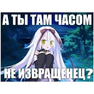 🍔 emoji Иди на хуй<3 лююю Telegram sticker 10 of 22