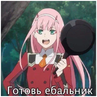 🍔 emoji Иди на хуй<3 лююю Telegram sticker 11 of 22