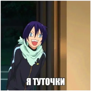 🍔 emoji Иди на хуй<3 лююю Telegram sticker 5 of 22