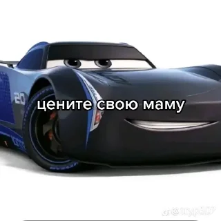 🚗 emoji Шутки про маму не смешные Telegram sticker 11 of 17