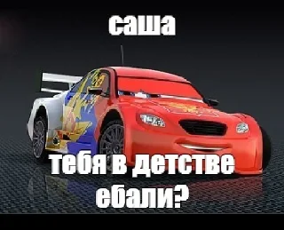 Sticker from Шутки про мать
