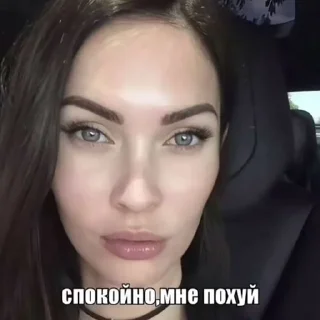 🌟 emoji спокійно, мені похуй ᯾ @MA2YW Telegram sticker 21 of 119