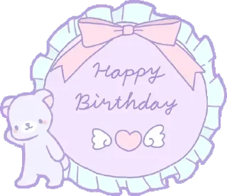 🥳 emoji Аниме стикеры|> Telegram sticker 9 of 81
