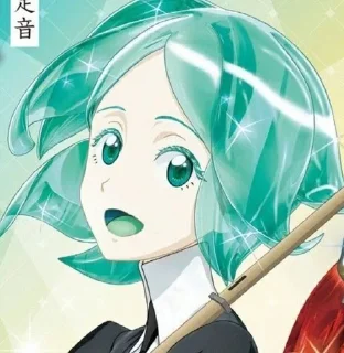 Sticker from Phosphophyllite