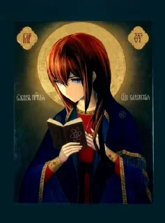 Sticker from Anime @stickersb2b