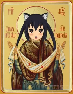 Sticker from Anime @stickersb2b