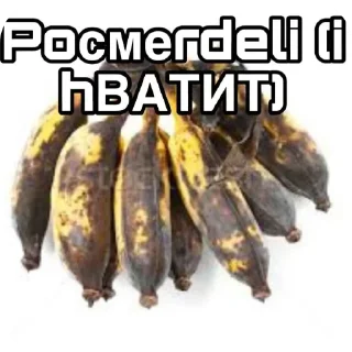 Sticker from ЧІНАЗЕС!!!