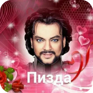 Sticker from Арбузы