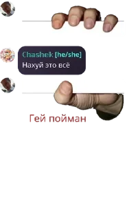 👴 emoji [flood] 𝒕𝒉𝒆 𝒈𝒉𝒐𝒔𝒕 𝒔𝒕 pack by @QuotLyBot Telegram sticker 24 of 37