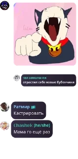 🙇‍♀️ emoji [flood] 𝒕𝒉𝒆 𝒈𝒉𝒐𝒔𝒕 𝒔𝒕 pack by @QuotLyBot Telegram sticker 23 of 37