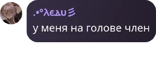Sticker from [flood] 𝒕𝒉𝒆 𝒈𝒉𝒐𝒔𝒕 𝒔𝒕 pack by @QuotLyBot