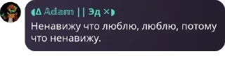 Sticker from [flood] 𝒕𝒉𝒆 𝒈𝒉𝒐𝒔𝒕 𝒔𝒕 pack by @QuotLyBot