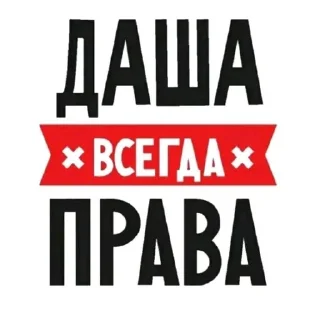 Sticker from zx0ocsu777