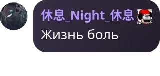 🏃 emoji ДуРдОм №2 pack by @QuotLyBot Telegram sticker 9 of 11