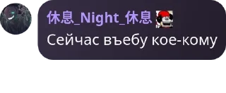🎤 emoji ДуРдОм №2 pack by @QuotLyBot Telegram sticker 7 of 11
