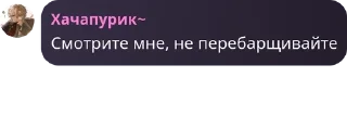 Sticker from Алые Паруса pack by @QuotLyBot