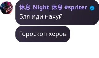 🏃 emoji ДуРдОм №2 pack by @QuotLyBot Telegram sticker 10 of 11