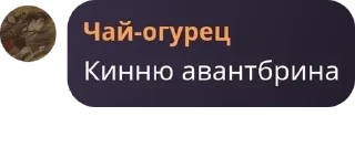 ⚧️ emoji Алые Паруса часть 2 pack by @QuotLyBot Telegram sticker 6 of 120