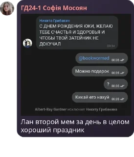 🤵‍♀️ emoji Алые Паруса часть 2 pack by @QuotLyBot Telegram sticker 10 of 120