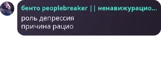 🧗 emoji Алые Паруса часть 2 pack by @QuotLyBot Telegram sticker 7 of 120