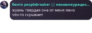 🔉 emoji Алые Паруса часть 2 pack by @QuotLyBot Telegram sticker 17 of 120