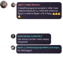🦹‍♀️ emoji Алые Паруса часть 2 pack by @QuotLyBot Telegram sticker 11 of 120