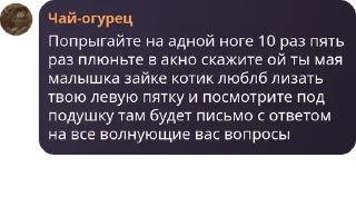 🫱‍🫲 emoji Алые Паруса часть 2 pack by @QuotLyBot Telegram sticker 2 of 120