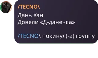 🇧🇧 emoji Алые Паруса часть 2 pack by @QuotLyBot Telegram sticker 16 of 120