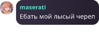 ⛹‍♂️ emoji Алые Паруса часть 2 pack by @QuotLyBot Telegram sticker 15 of 120