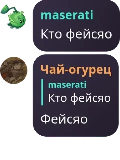 👷 emoji Алые Паруса часть 2 pack by @QuotLyBot Telegram sticker 5 of 120