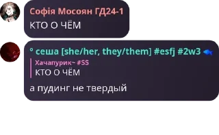 👧 emoji Алые Паруса часть 2 pack by @QuotLyBot Telegram sticker 20 of 120