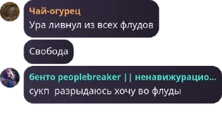 👧 emoji Алые Паруса часть 2 pack by @QuotLyBot Telegram sticker 8 of 120
