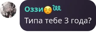 🎑 emoji ДуРдОм №2 pack by @QuotLyBot Telegram sticker 6 of 11