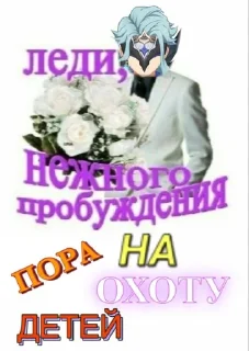 Sticker from Стикеры @stickrubot @textmeru_bot