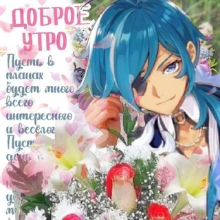 Sticker from Стикеры @stickrubot @textmeru_bot