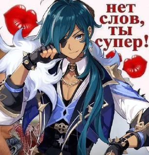 Sticker from Стикеры @stickrubot @textmeru_bot