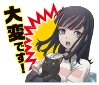 Sticker from Akudama Drive (LINE)