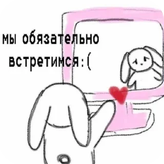 ❤ emoji 𝟟.𝟘𝟛 @memocyteBot Telegram sticker 23 of 78
