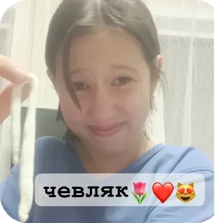 👂 emoji me core 2021-2025 Telegram sticker 18 of 53