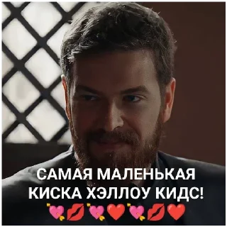 Sticker from СТИКИ ДЛЯ ТВОЕГО ТГК ОТ:SECURITIESGAMES