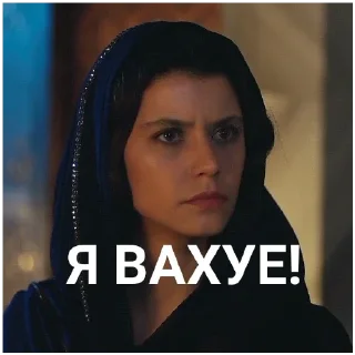 Sticker from СТИКИ ДЛЯ ТВОЕГО ТГК ОТ:SECURITIESGAMES