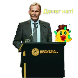 🤑 emoji @Borussia_Bundesliga Telegram sticker 5 of 89