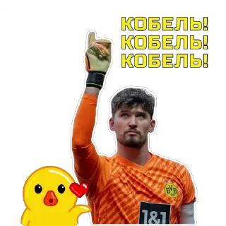 🥅 emoji @Borussia_Bundesliga Telegram sticker 2 of 89