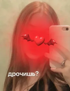 💘 sticker 1