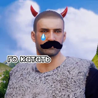 💧 emoji амоня любит фиону🤪 Telegram sticker 11 of 19