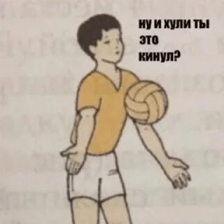 😡 emoji Рыбные стикеры — @stckrRobot Telegram sticker 7 of 98