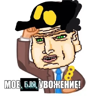 😋 emoji Рыбные стикеры — @stckrRobot Telegram sticker 15 of 98